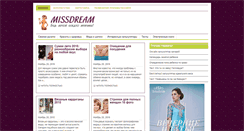 Desktop Screenshot of missdream.ru