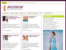 Tablet Screenshot of missdream.ru